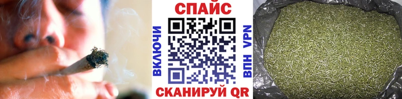Бутират жидкий экстази  OMG онион  Александров 