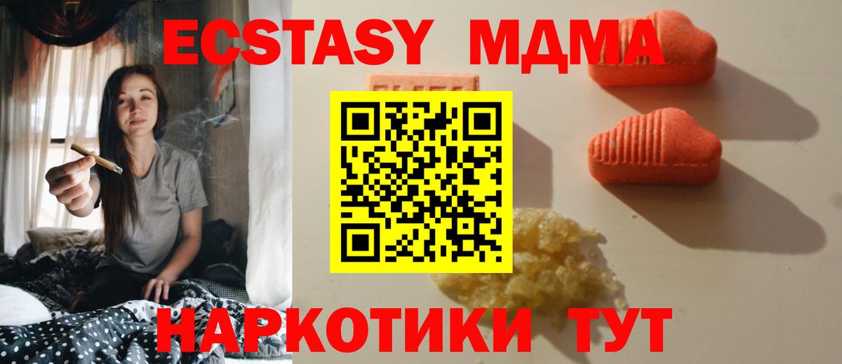 Ecstasy louis Vuitton Александров