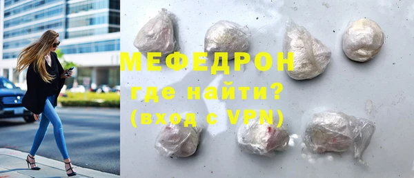 МДПВ Нязепетровск