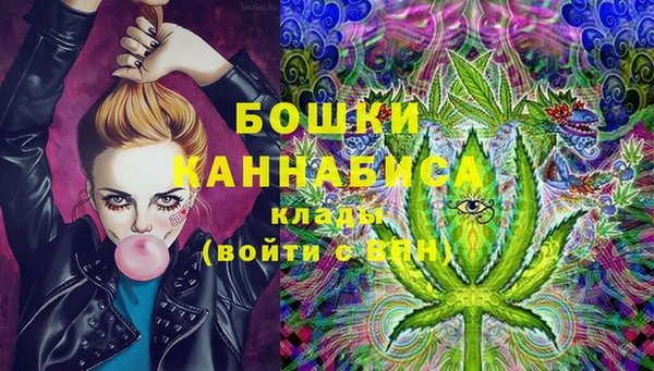 мефедрон мука Нягань