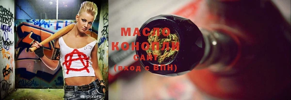 МДПВ Нязепетровск