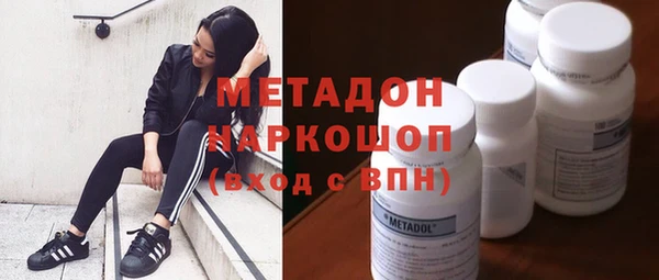 СК Туринск
