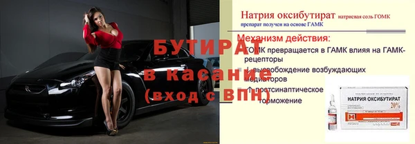 МДПВ Нязепетровск
