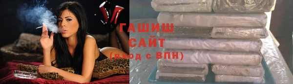 мефедрон мука Нягань
