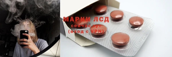 мефедрон мука Нягань