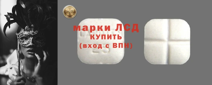 МДПВ Нязепетровск