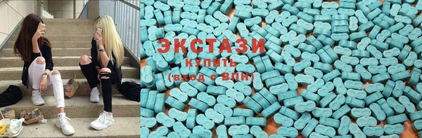 герыч Няндома