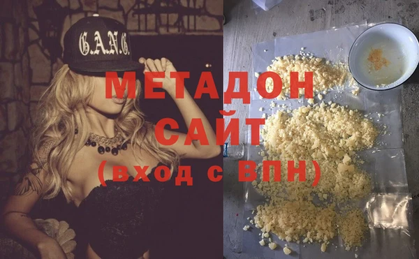 МДПВ Нязепетровск