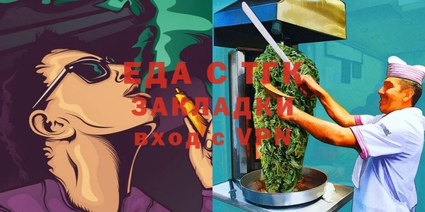 МДПВ Нязепетровск