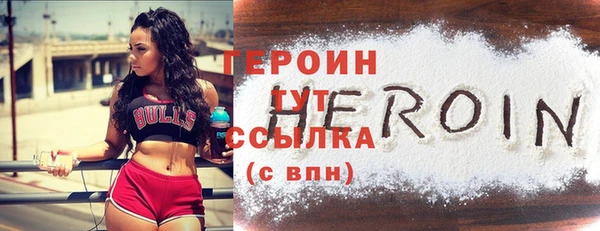 шишки Тутаев