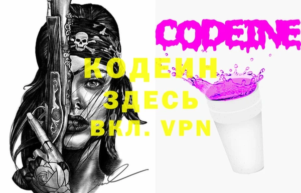 мефедрон мука Тында