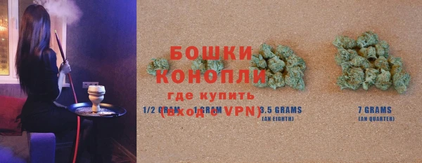 мефедрон мука Нягань