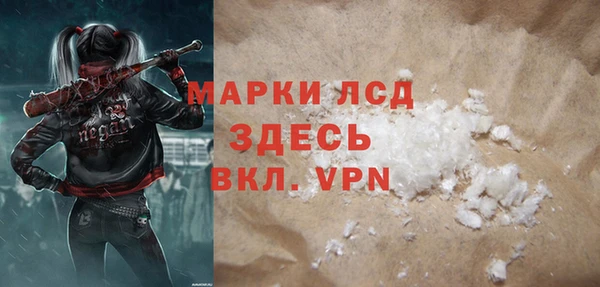 МДПВ Нязепетровск