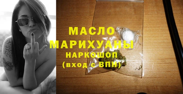 МДПВ Нязепетровск