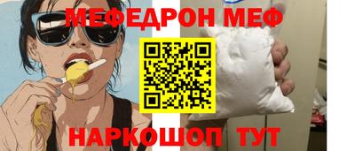 метадон Волжский