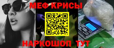 ALPHA PVP Азнакаево