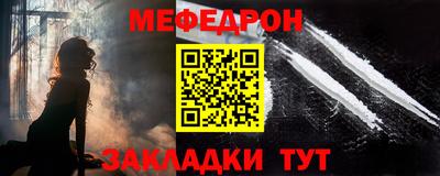 метадон Волжский