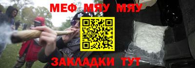 метадон Волжский