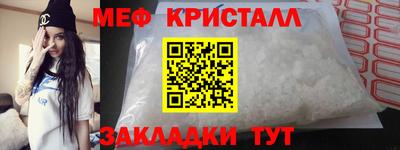 бошки Азнакаево