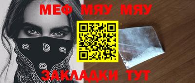 бошки Азнакаево