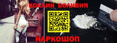 экстази Абинск