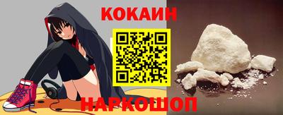 метадон Волжский