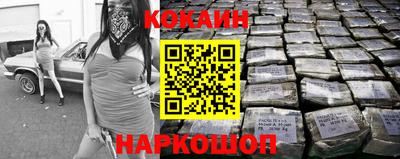 ALPHA PVP Азнакаево