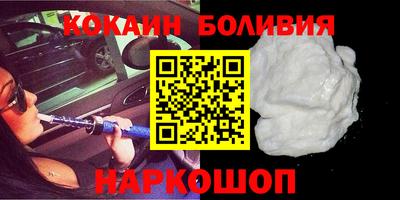 метадон Волжский