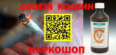 метадон Волжский