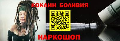 метадон Волжский