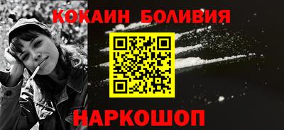 метадон Волжский