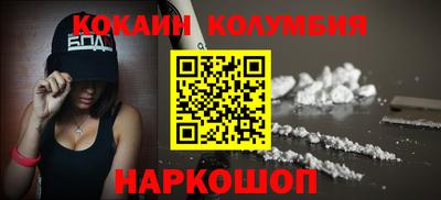 метадон Волжский