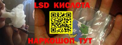 бошки Абакан