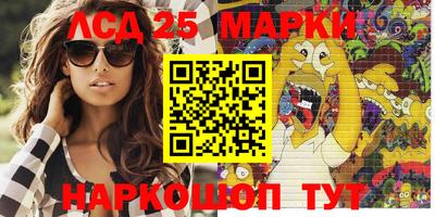 амфетамин Азнакаево