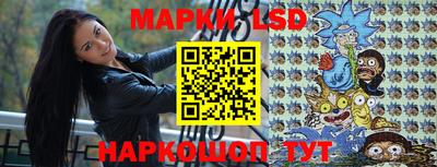 ALPHA PVP Азнакаево