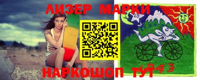 бошки Азнакаево