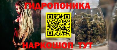 винт Волжск