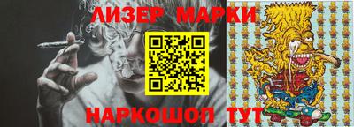 экстази Абинск