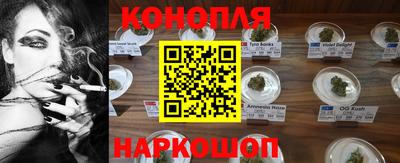 экстази Абинск