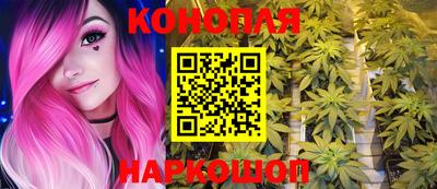метадон Волжский