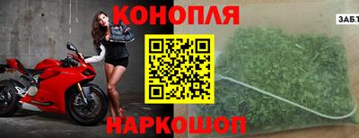 эйфоретик Абинск