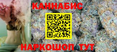 спиды Волгодонск