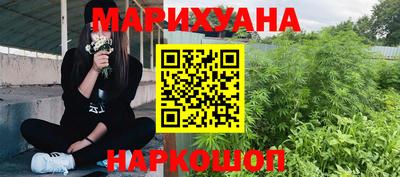 спиды Волгодонск
