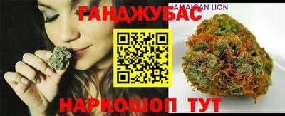 метадон Волжский