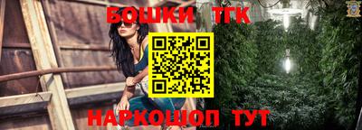 спиды Волгодонск