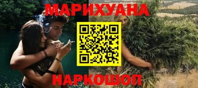 экстази Абинск