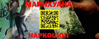 экстази Абинск