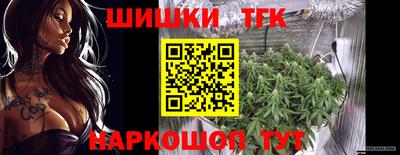 метадон Волжский