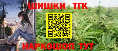 винт Волжск