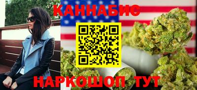 бошки Азнакаево